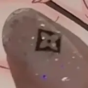 ミルの画像