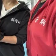 yuの画像
