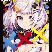 ゆう（即購入OK）