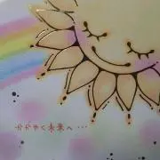 ＊YK＊の画像