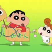 れいな