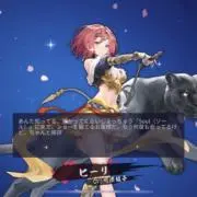 どらやきの画像