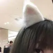 ういちゅう