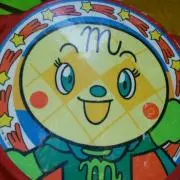 基本土日発送です★ちゅうりっぷの画像