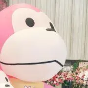 太郎