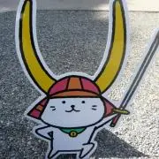 nattsの画像