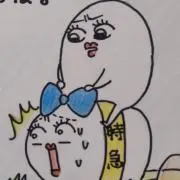たらこの画像