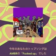 ふろんの画像