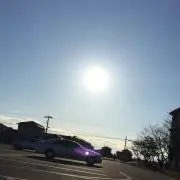 はる