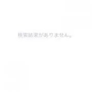 amoebaの画像