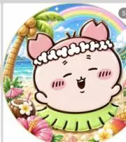 ひみつちゃん