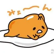 なっち