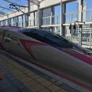 やす