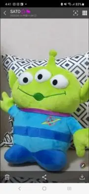リクの画像