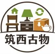 筑西古物の画像
