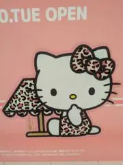 キラキラりんりん