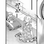さゆり