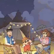 ⭐️の画像