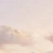 かかん
