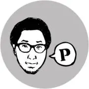 サプールsapeur オールインワン ツナギ サイズL - メルカリ