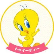 アフロの画像
