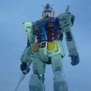 としくん