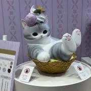 ユニカの画像