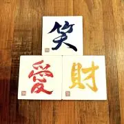 a1kooの画像