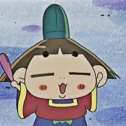 おじゃる丸の画像