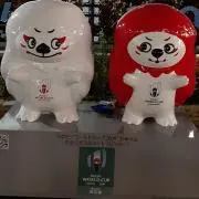 しもの画像