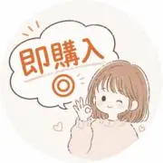 もえの画像