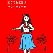 Coco⭐︎の画像