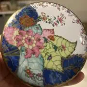 花華の画像