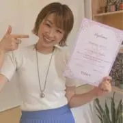 ガー子