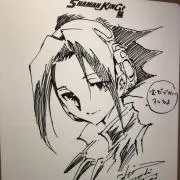 しーーの画像
