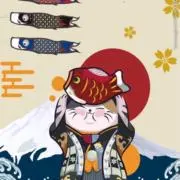 キチ屋【未使用品専門店】の画像