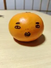 おまっさんの画像