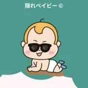 カシューナッツの画像