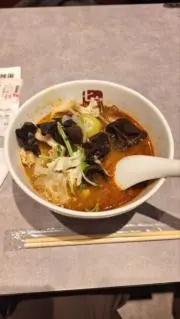 まーの画像