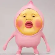 葉