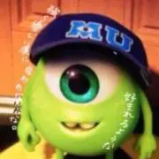 けいな