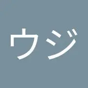 ラムウジの画像