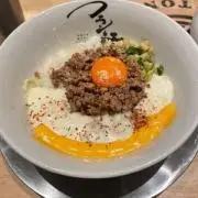 小出