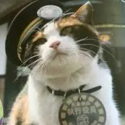 ミョン吉