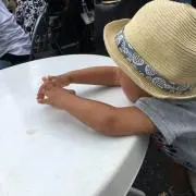 Eriの画像