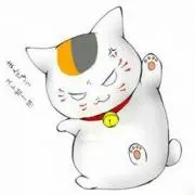 taka