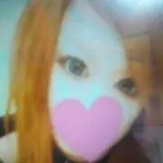 Aya