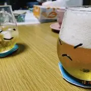 そい