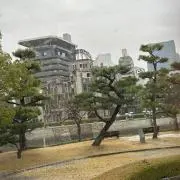 たんていの画像