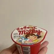 さっちゃん